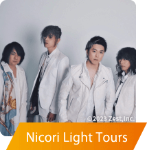 Nicori Light Tours
