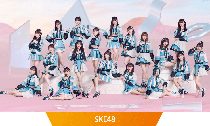 SKE48