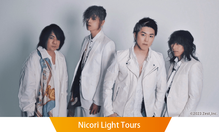 Nicori Light Tours