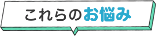 ダンスを始めたい!