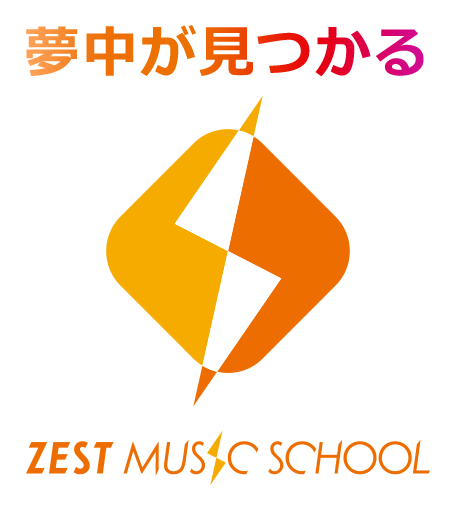 ZEST Music School